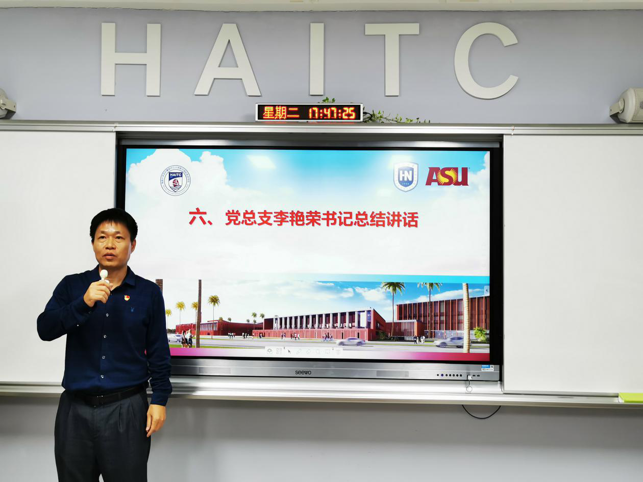 1578555459449165.png 图片8.png